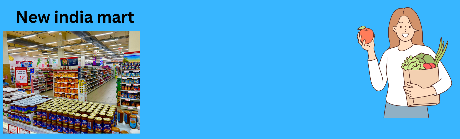 hero-banner