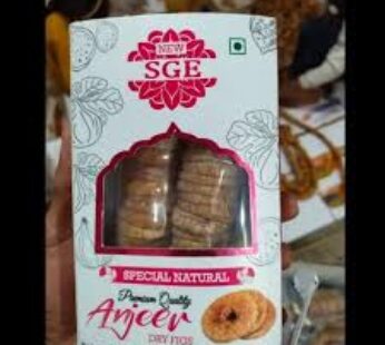 SGE Premium Quality Anjeer Dry Figs , 250 gm