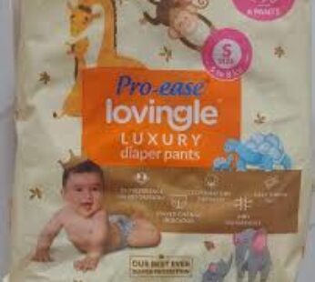 ProEase Lovingle Luxury Diaper S size pant 7_1 free