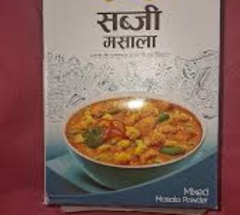 Munshi Panna Sabji Masala 7 g