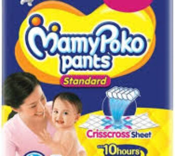 Mammy Poko Pants ( L ) – 7 pants